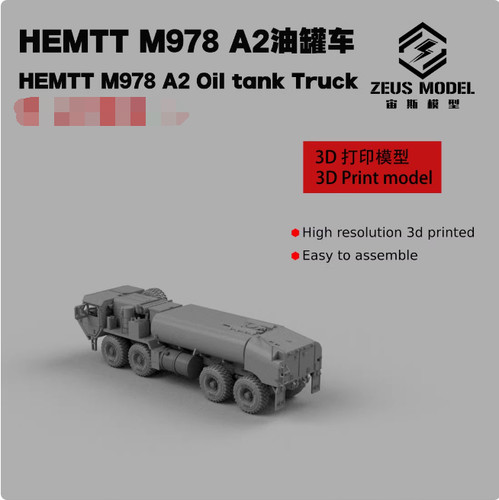 144 army hemtt - us, m978