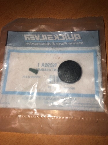 Ventola tappo serbatoio olio - ventola, e